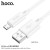 X88 Charging Data Cable Fast Charging (Micro)